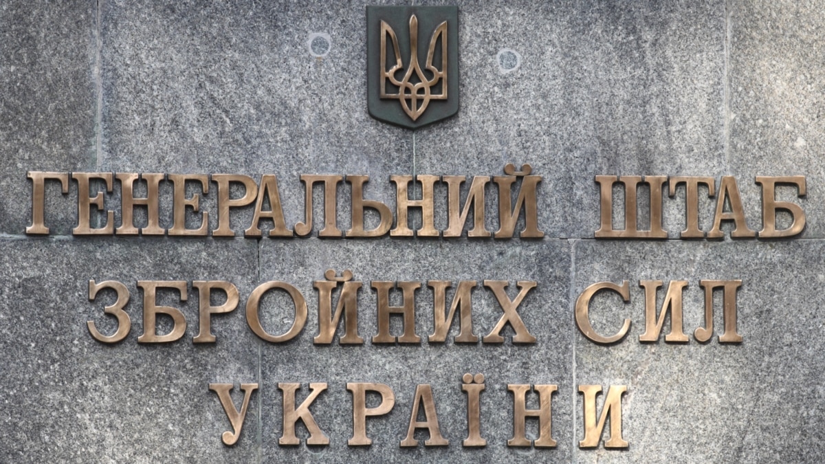 Українські військові минулої доби відбили 83 російські атаки на п’ятьох напрямках – Генштаб ЗСУ