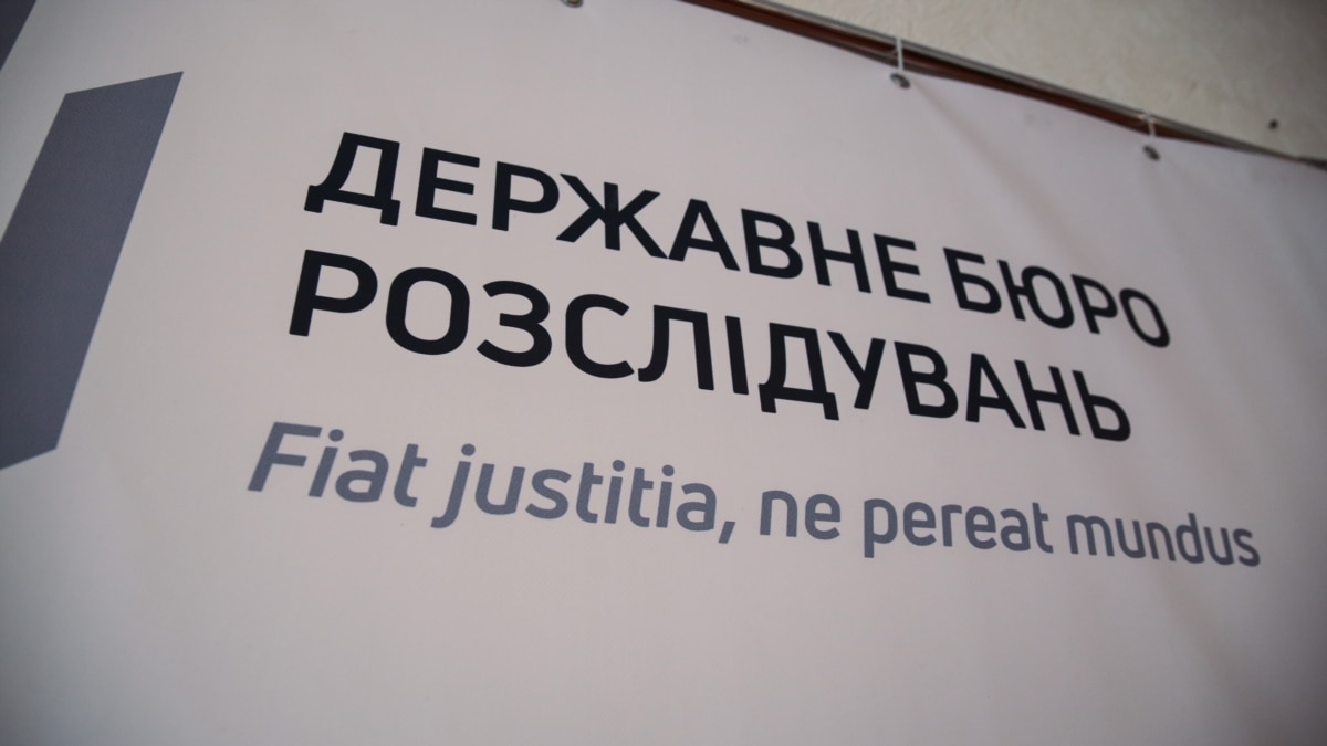 ДБР розслідує побиття офіцером строковика в Івано-Франківську