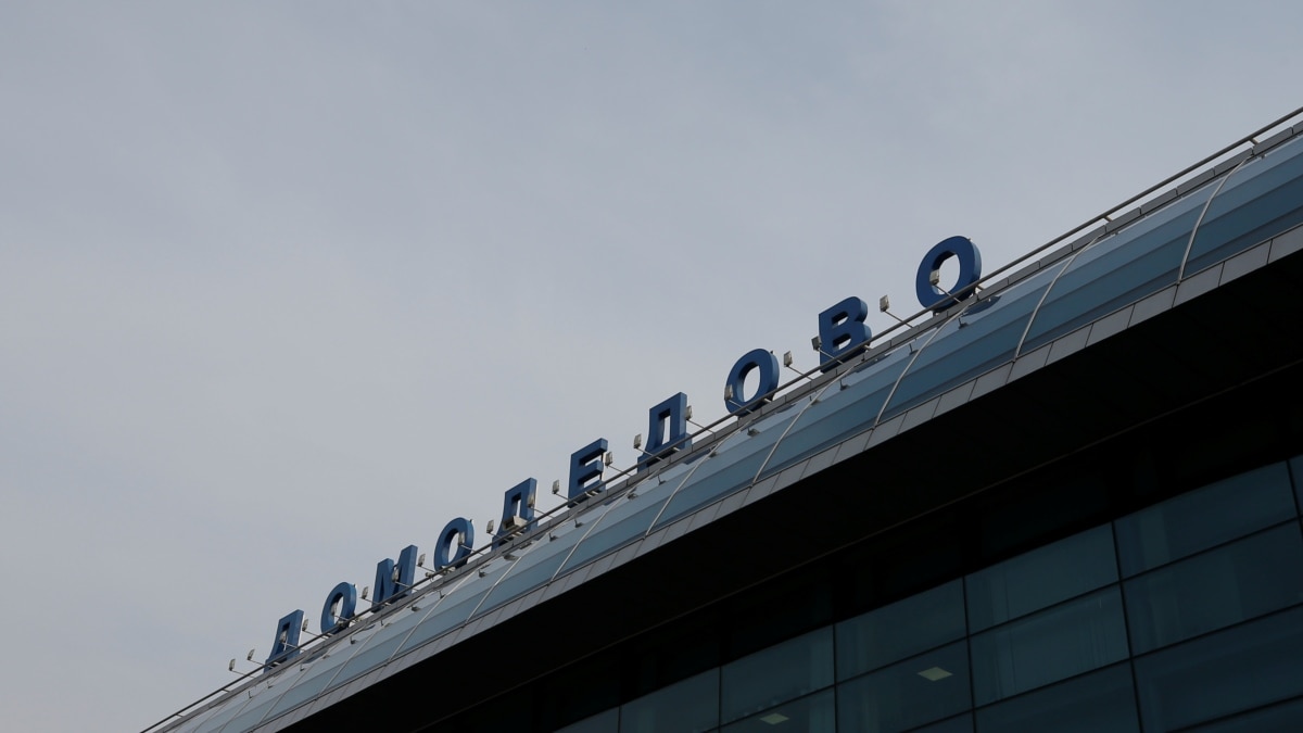 Аеропорти Москви у неділю ввечері призупиняли прийом і відправку рейсів