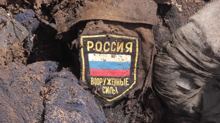Сили РФ втратили за добу ще 580 військових – Генштаб ЗСУ