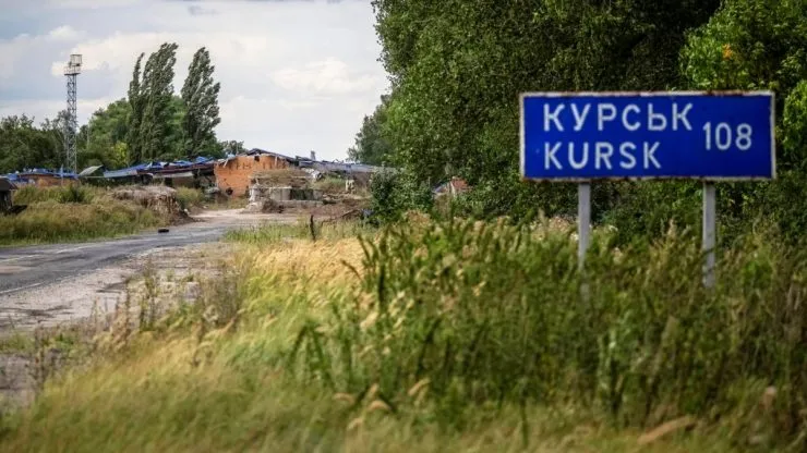 Українські військові успішно зайняли село в Курській області