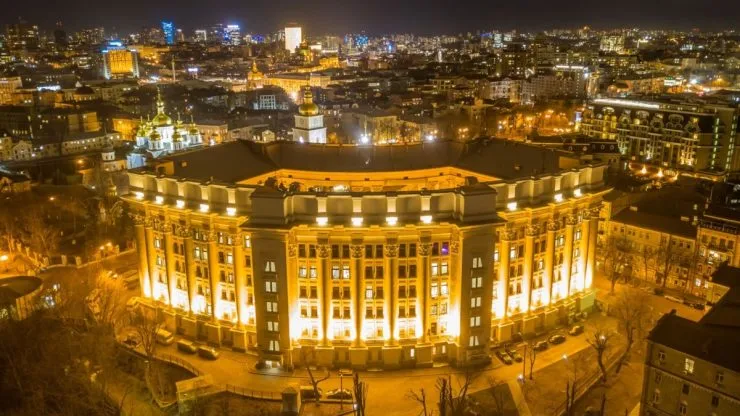 Київ вимагає повного дотримання санкцій проти «Газпромбанку»
