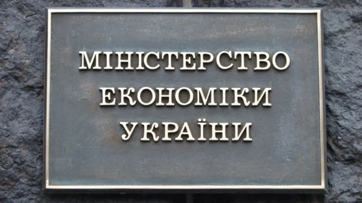 Уряд подовжив бронювання від мобілізації через кібератаки