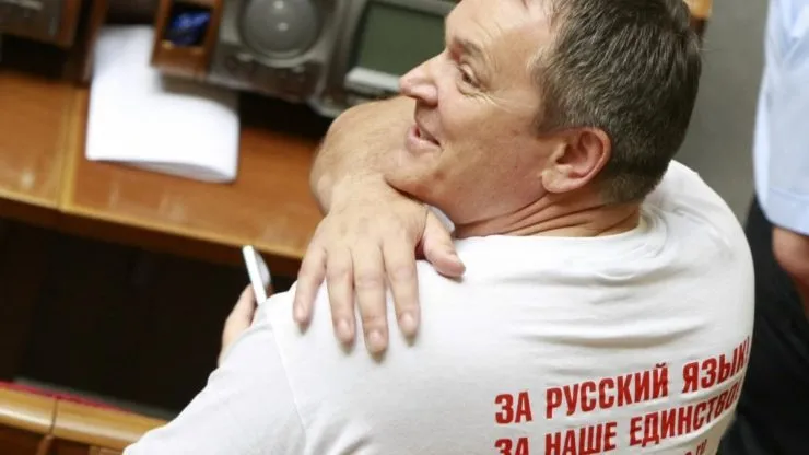 ДБР звинуватило Колесніченка у державній зраді та пропаганді агресії