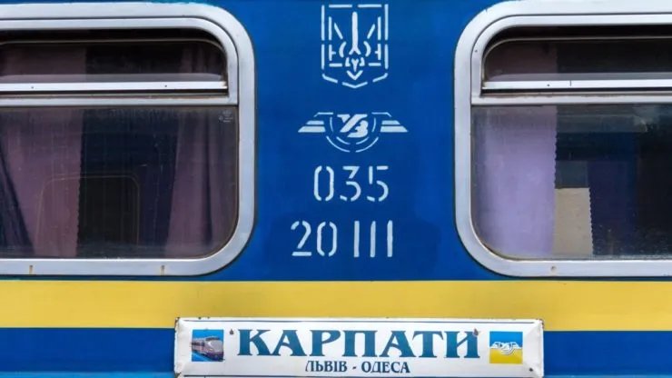 Додаткові поїзди Укрзалізниці на різдвяні та новорічні свята