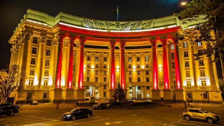 Українське МЗС закликало Словаччину дотримуватись європейських норм
