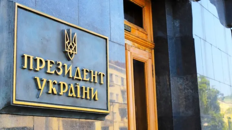 Зеленський звільнив керівників Київської та Полтавської ОВА