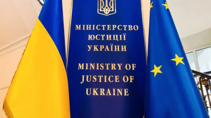 В Україні відновили реєстр цивільного стану після кібератаки
