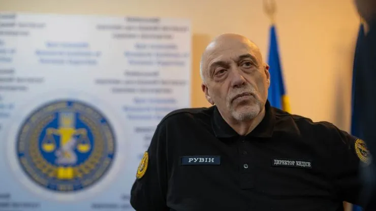 Максим Кисельов став новим керівником Київського інституту судових експертиз