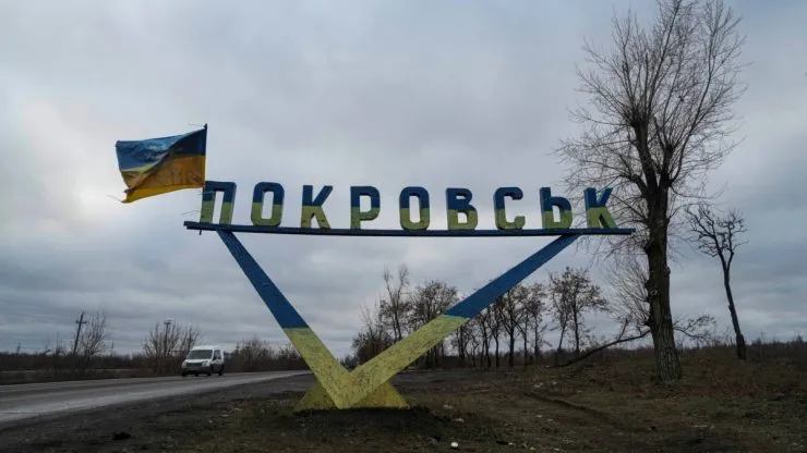 Російські війська перерізають ключові дороги навколо Покровська
