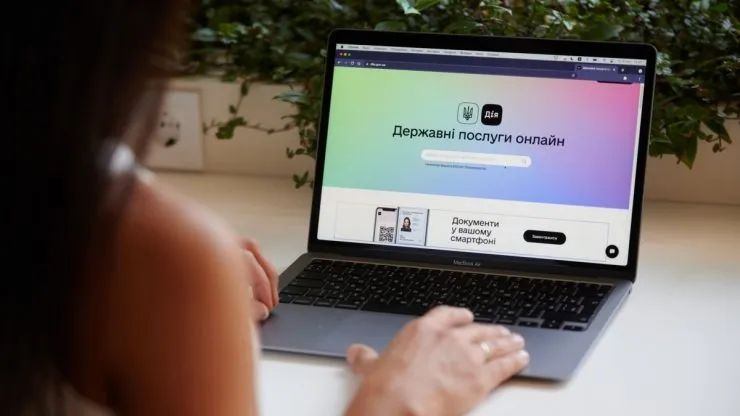 У «Дії» запустили нову послугу для підприємців з подачі декларацій