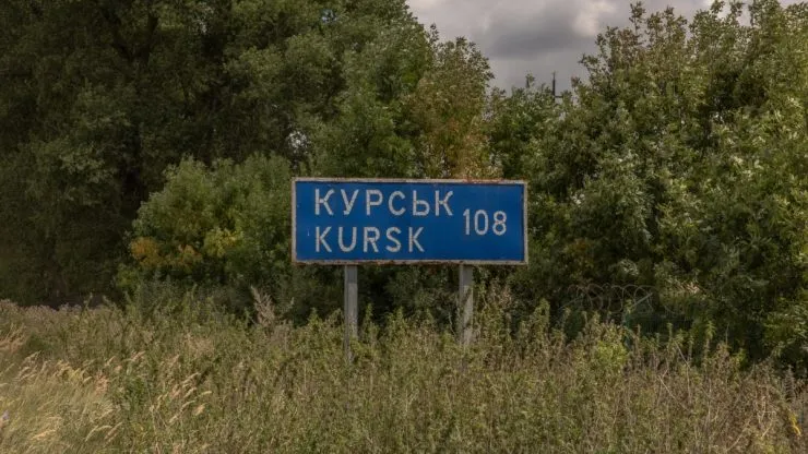 У Курській області загинули 25 російських солдатів-строковиків
