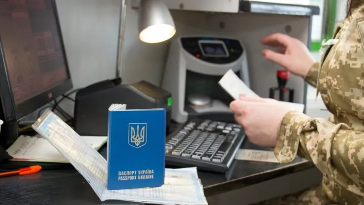 В Україні призупинено видачу листів сприяння для виїзду митців і медійників