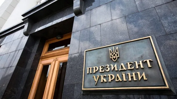 Зеленський не готовий підписати угоду про корисні копалини через проблеми