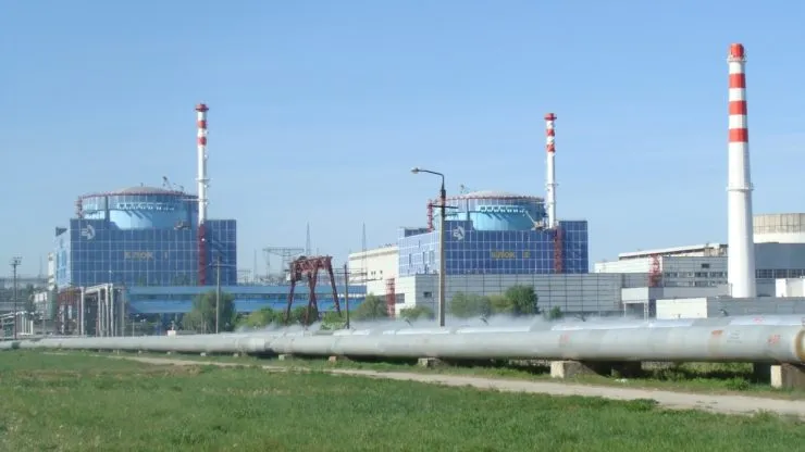 Верховна Рада підтримала закупівлю обладнання для ХАЕС на 500 млн євро
