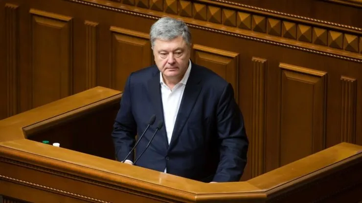 Порошенко підтвердив легітимність Зеленського в парламенті України