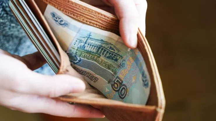 Економічний прогноз Британської розвідки: проблеми Росії в 2025 році