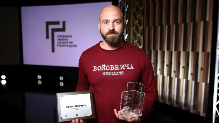 Названо лауреатів Шевченківської премії 2025 року в Україні