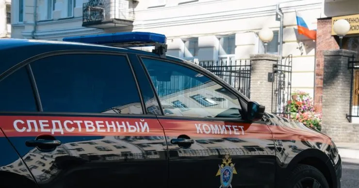 Гибель генерал-лейтенанта Москалика: новые детали взрыва в Подмосковье