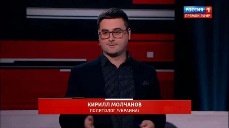 СБУ задержала российского агента, работавшего на Медведчука