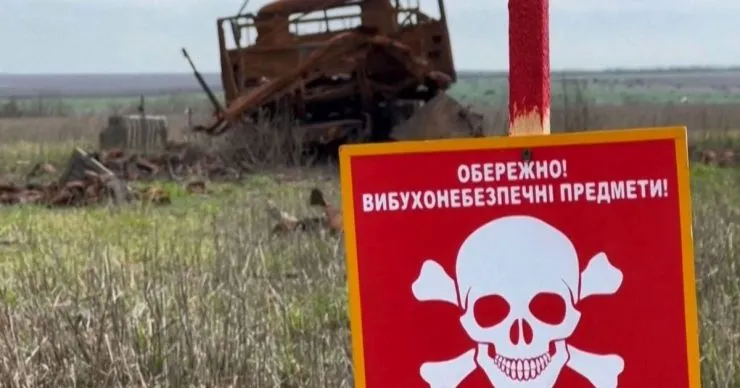 У Харківській області під час польових робіт підірвався чоловік