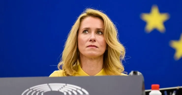 Кая Каллас анонсировала новый транш в 2,1 млрд евро для Украины от активов РФ