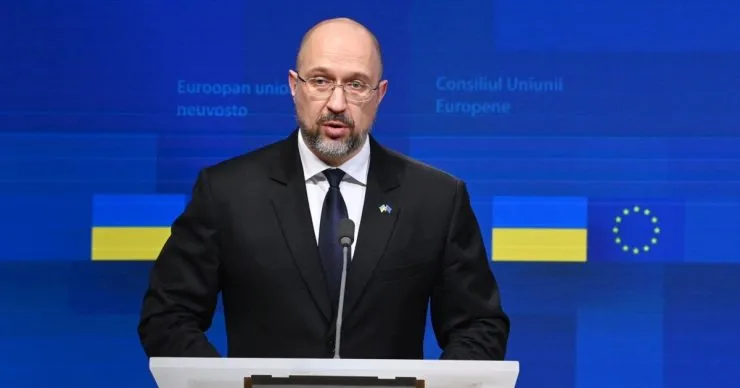 Шмигаль закликав зберегти безмитну торгівлю з Європейським Союзом