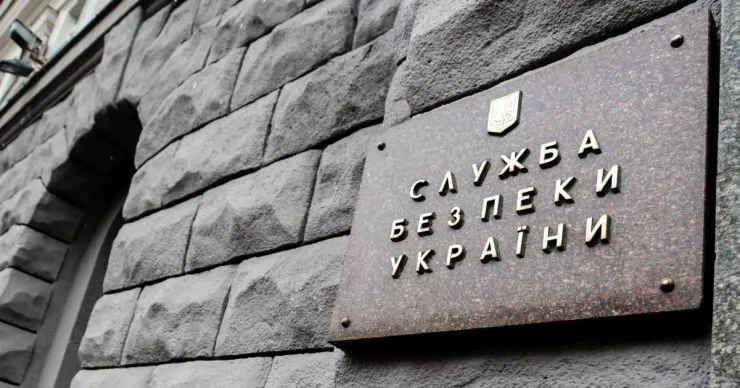 СБУ затримала дев’ять осіб, які готували теракти, серед яких – п’ятеро підлітків