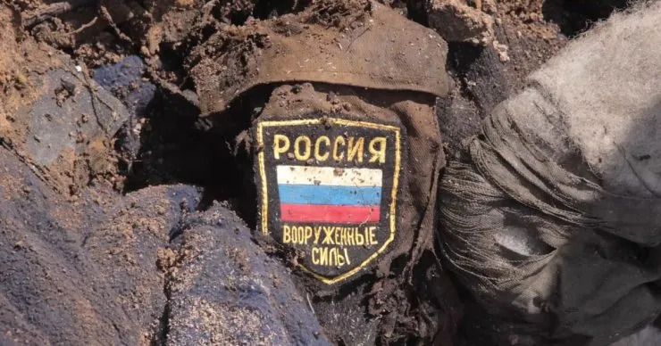 Втрати росії в Україні: 1160 військових за добу та понад 30 артсистем