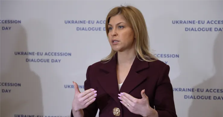 Технічні консультації України та США щодо корисних копалин розпочнуться 11 квітня
