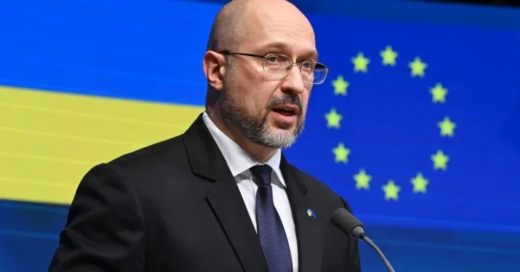 Україна запрошує європейські інвестиції в сектор критичних ресурсів