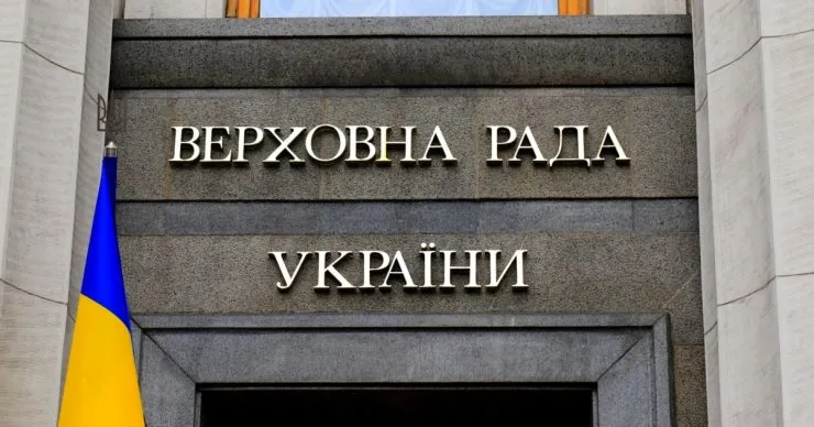 Зеленський пропонує продовжити воєнний стан до 6 серпня 2025 року