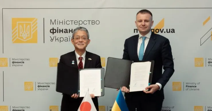 Япония предоставила Украине 3 миллиарда долларов в рамках G7 для поддержки бюджета