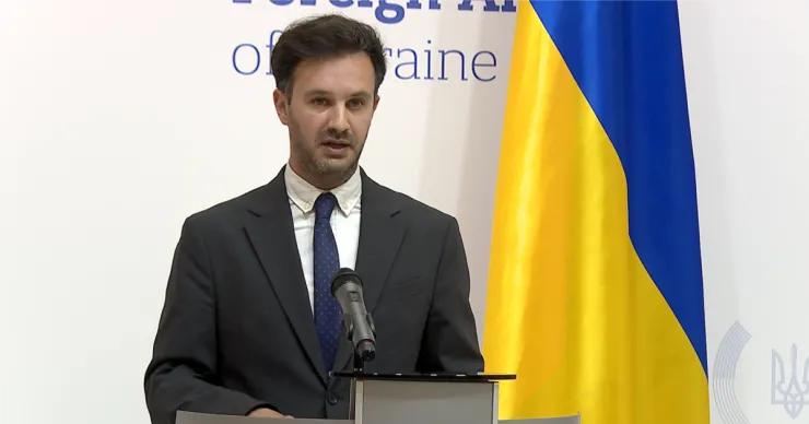 МЗС Украины прокомментировало задержание гражданина в Венгрии