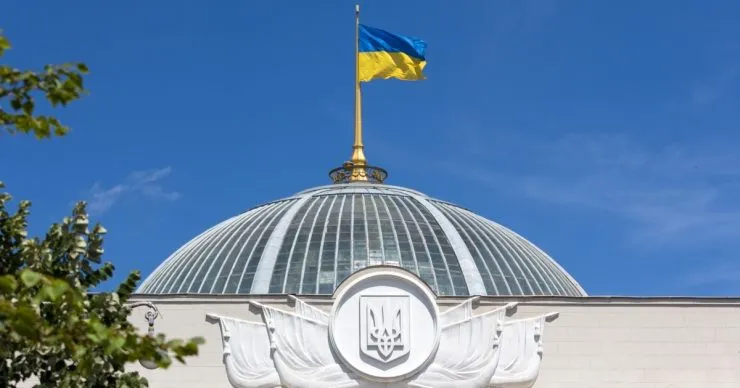 Верховная Рада приняла изменения в закон о защите прав депортированных детей