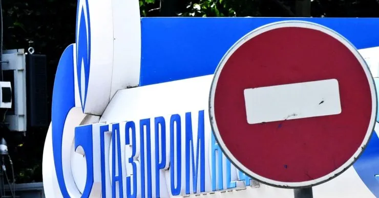 США вводят новые санкции против «Газпрома» и российских банков