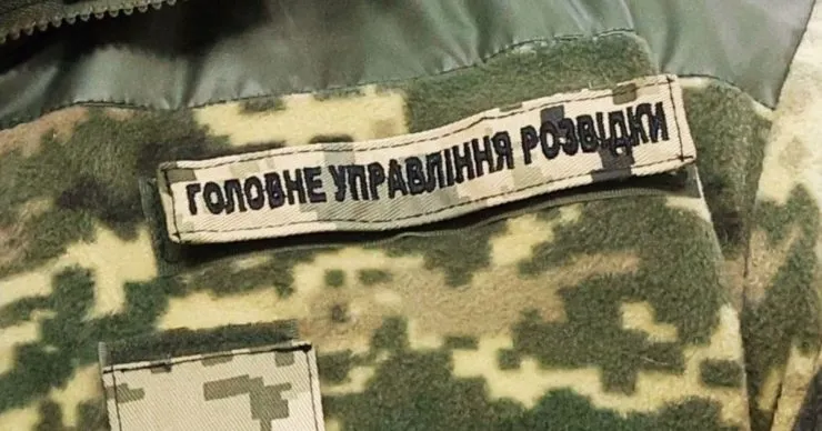 ГУР представило морские дроны Magura для уничтожения вражеских целей