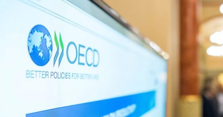 Государственный долг Украины может достичь 120% ВВП к 2026 году