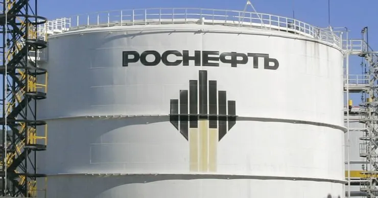 Велика Британія запровадила нові санкції проти дочірньої компанії «Роснафти» та ще низки юридичних осіб