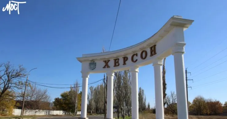 Четыре человека, среди них ребенок, пострадали в Херсонской области из-за обстрелов РФ