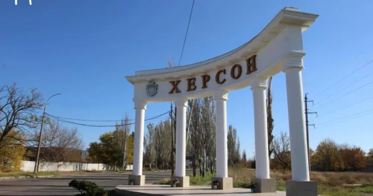 У Херсоні внаслідок обстрілу росії загинув місцевий житель
