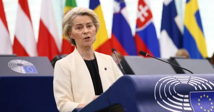 Еврокомиссия анонсировала 18-й пакет санкций против России: новые ограничения в энергетике и финансах