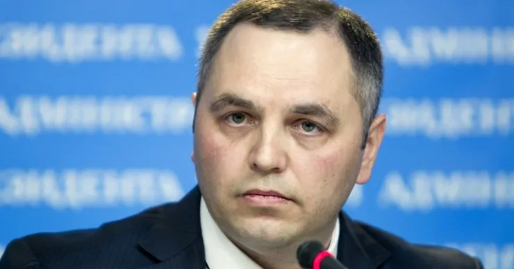 Розслідування впливу Портнова на призначення суддів в Україні