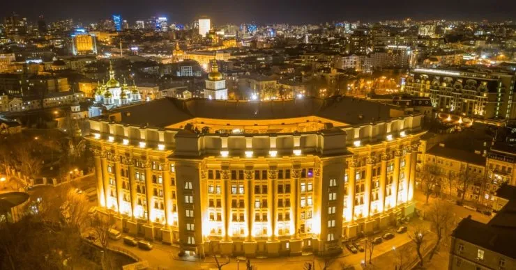 МЗС України реформує структуру: нові управління для санкційної політики та недружніх країн