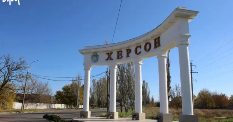 Восемь человек пострадали в результате обстрела больницы в Херсоне российскими войсками