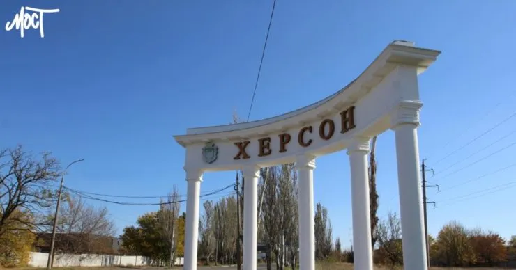 Российская армия активизирует удары FPV-дронами на Херсонщине, создавая «смертельную полосу»