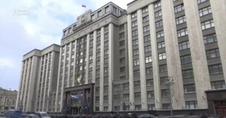 Держдума рф заборонила позбавляти громадянства мешканців окупованих територій України