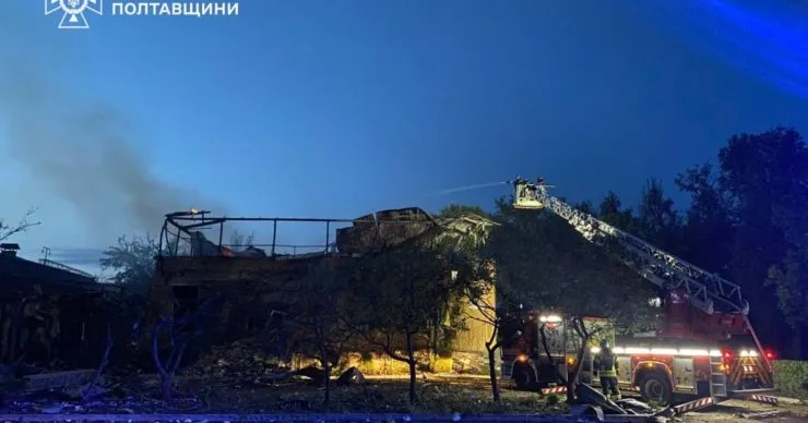 У Кременчуку після обстрілу рф знайдено нерозірвані касетні боєприпаси