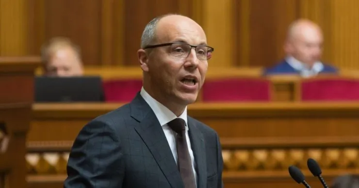 В Львове застрелили Андрея Парубия: полиция разыскивает стрелка