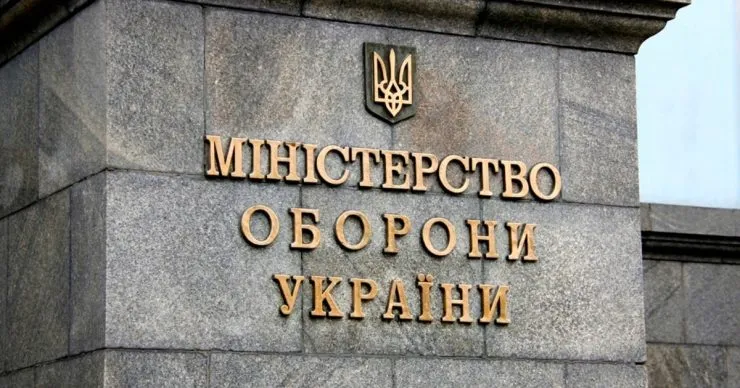 Міноборони затвердило понад 25 нових українських дронів-перехоплювачів для ЗСУ